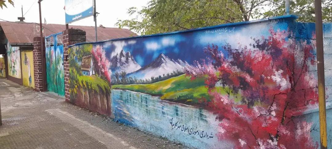 عکس خبر