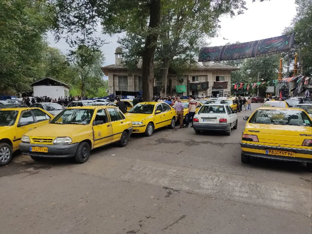 عکس خبر