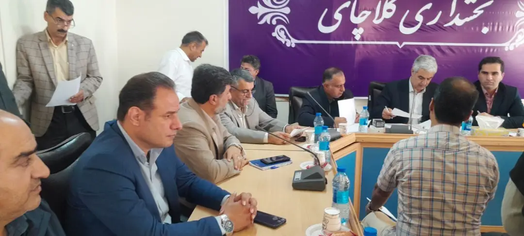عکس خبر