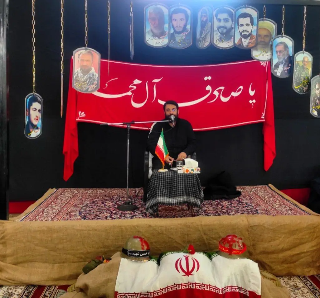 عکس خبر