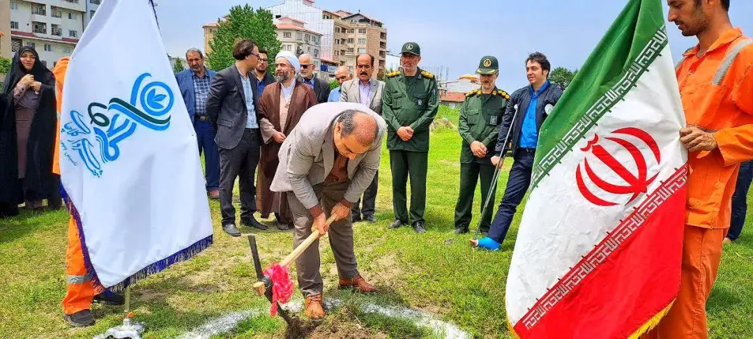 عکس خبر