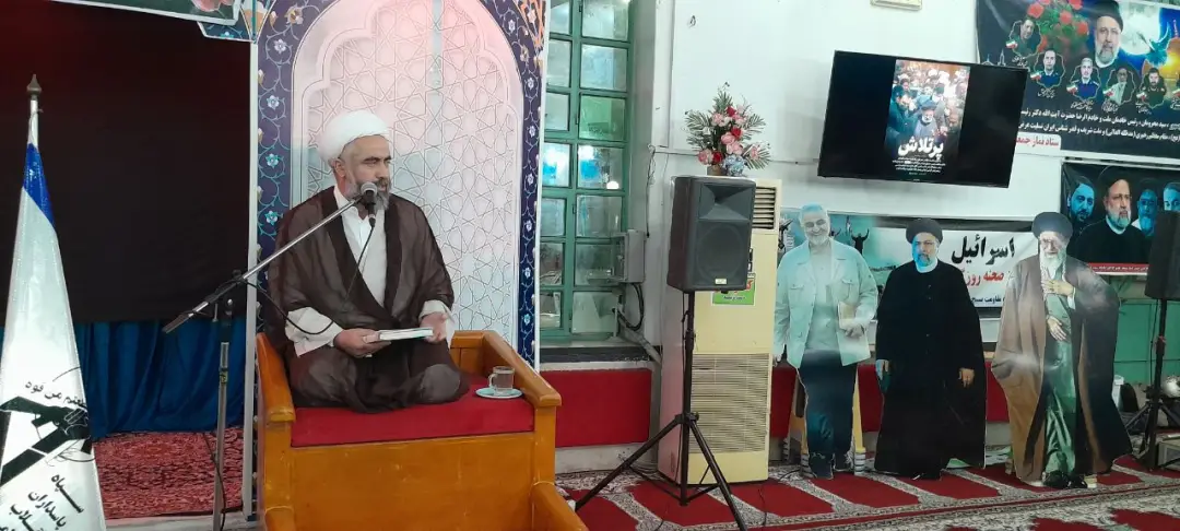 عکس خبر
