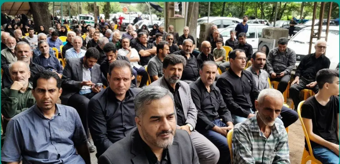 عکس خبر