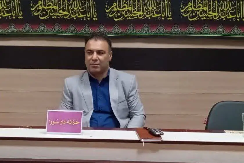 عکس خبر