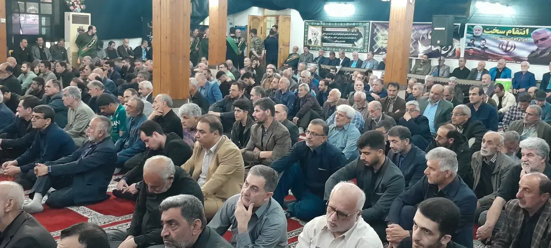 عکس خبر