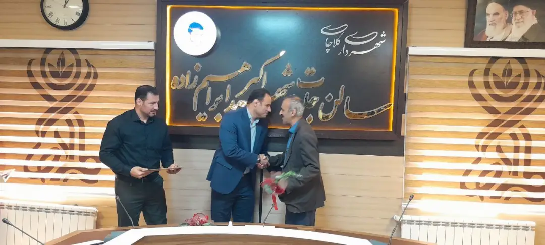 عکس خبر