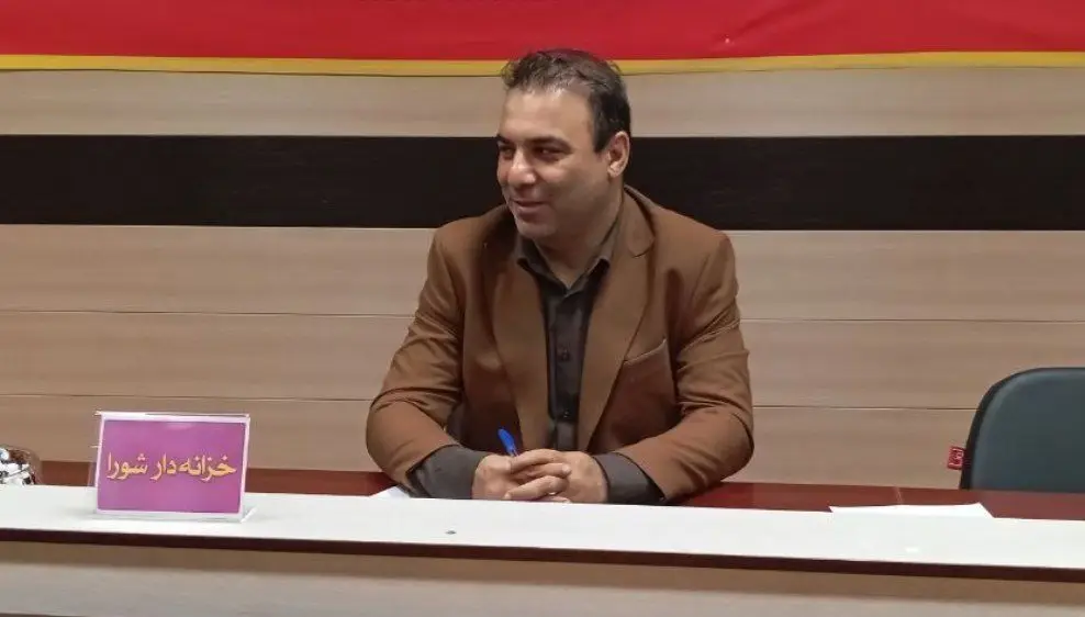 عکس خبر