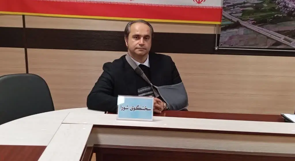 عکس خبر