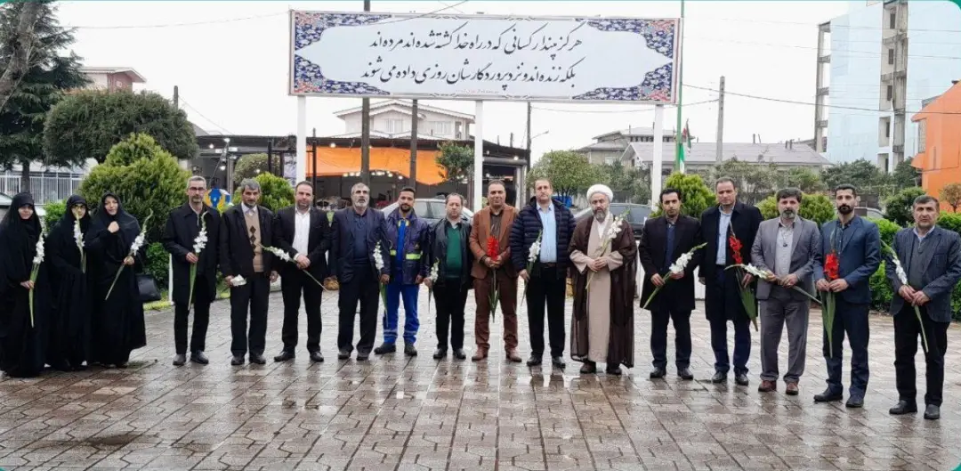 عکس خبر