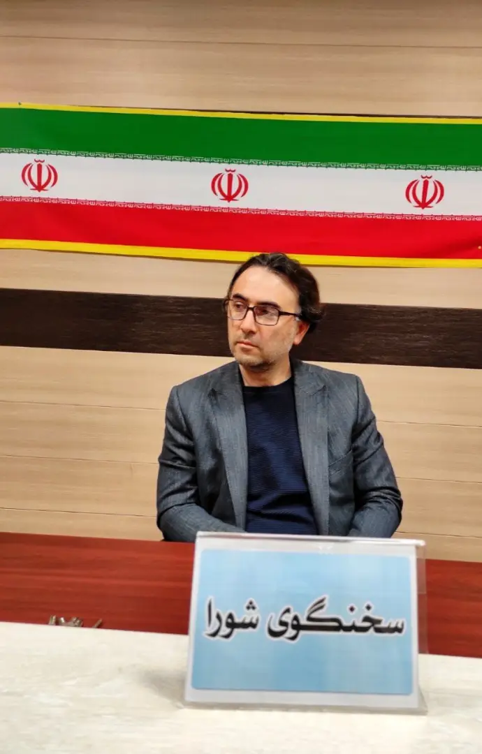 عکس خبر
