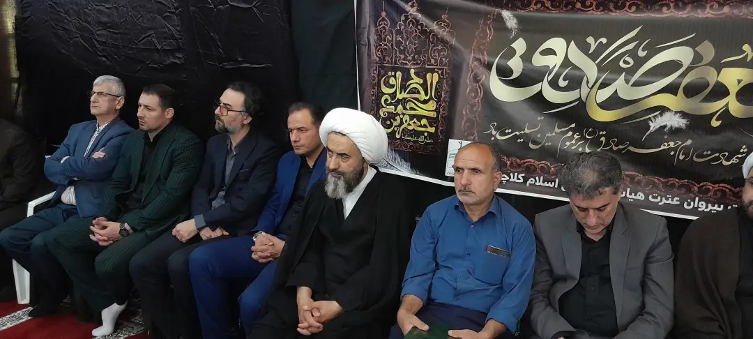 عکس خبر