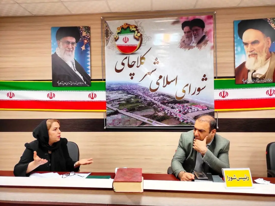 عکس خبر