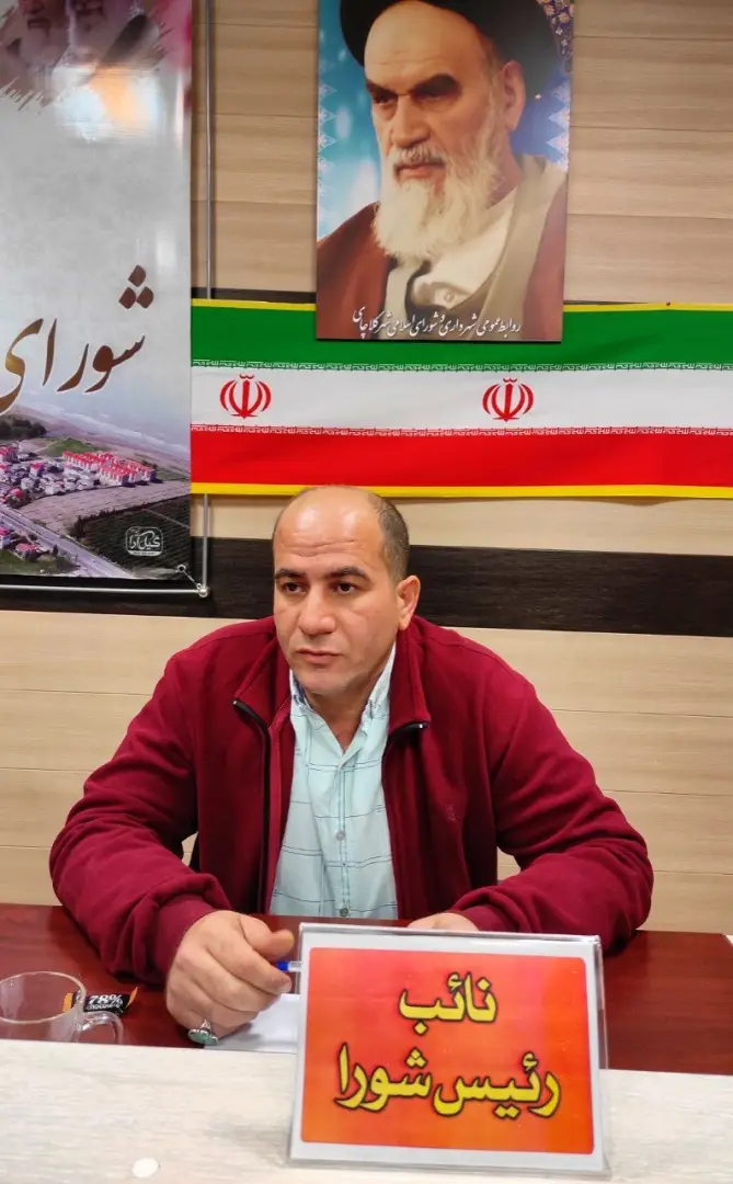 عکس خبر