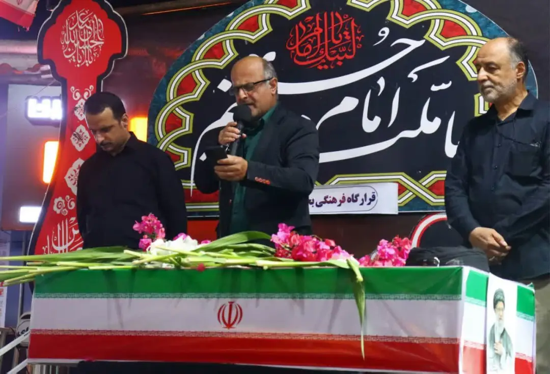 عکس خبر