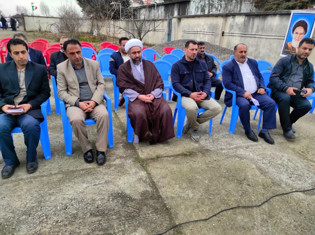 عکس خبر