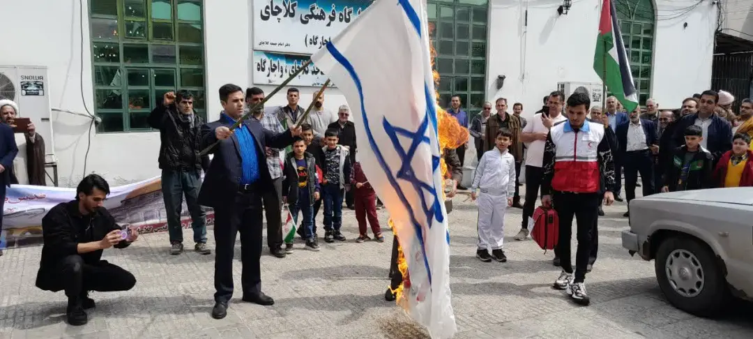 عکس خبر