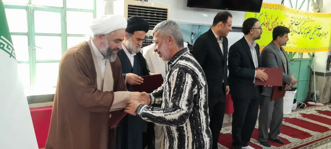 عکس خبر