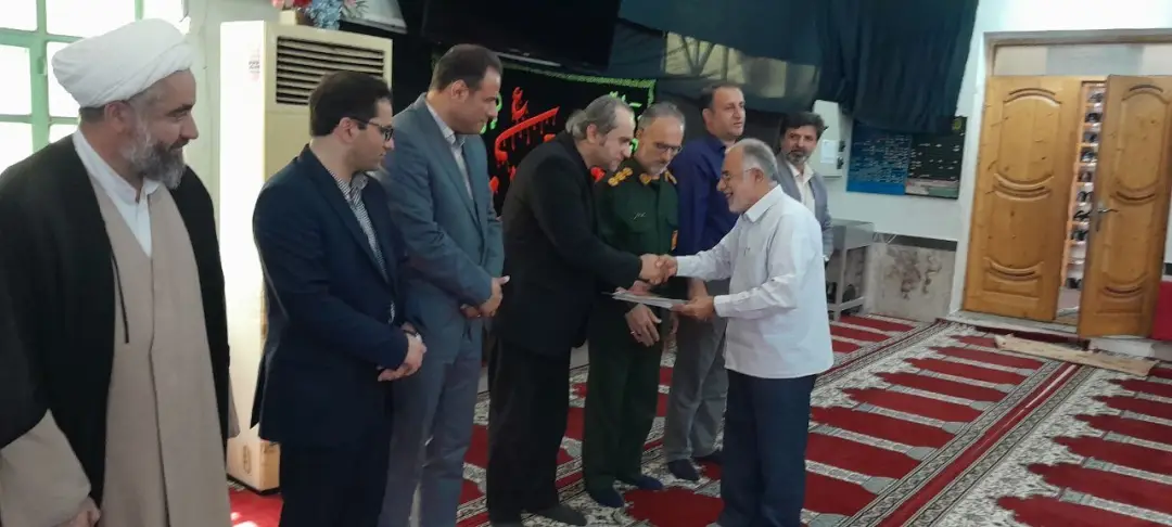 عکس خبر