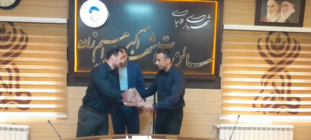 عکس خبر