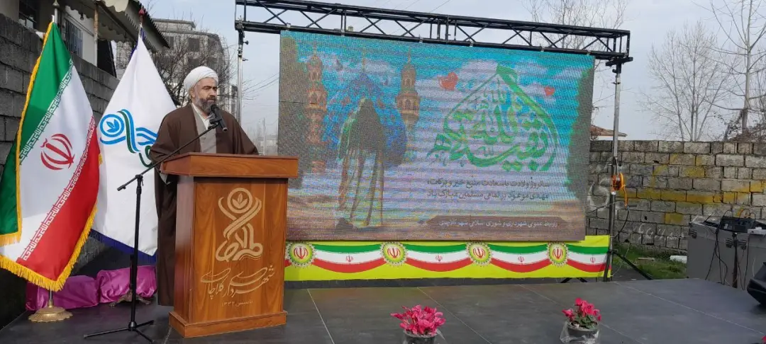 عکس خبر
