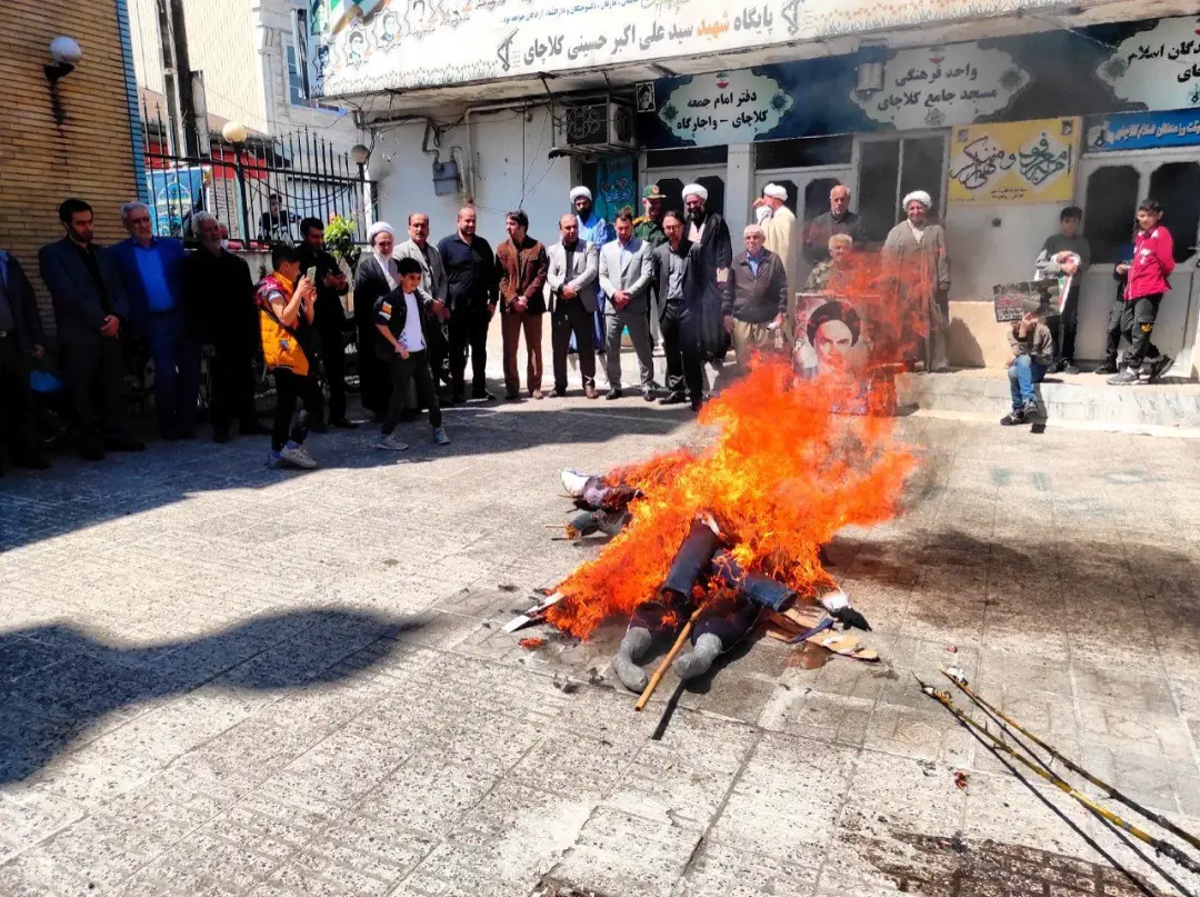 عکس خبر