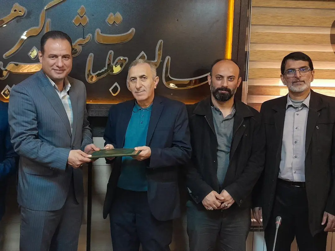 عکس خبر