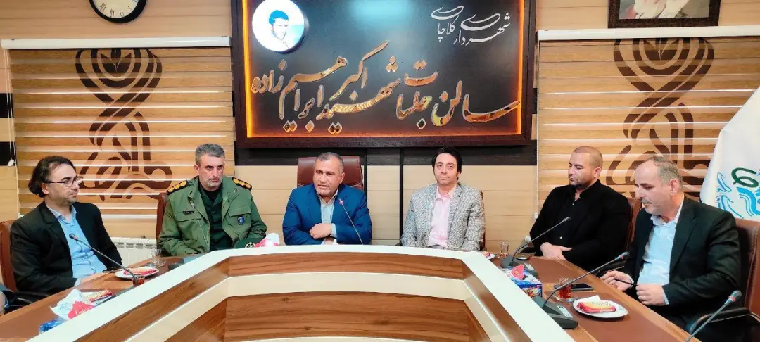 عکس خبر