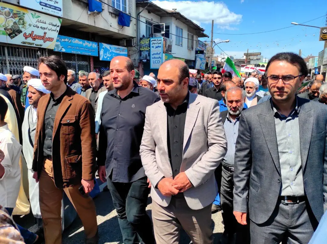 عکس خبر