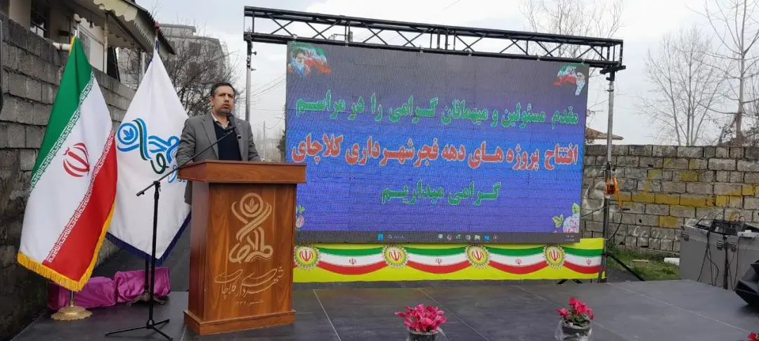 عکس خبر