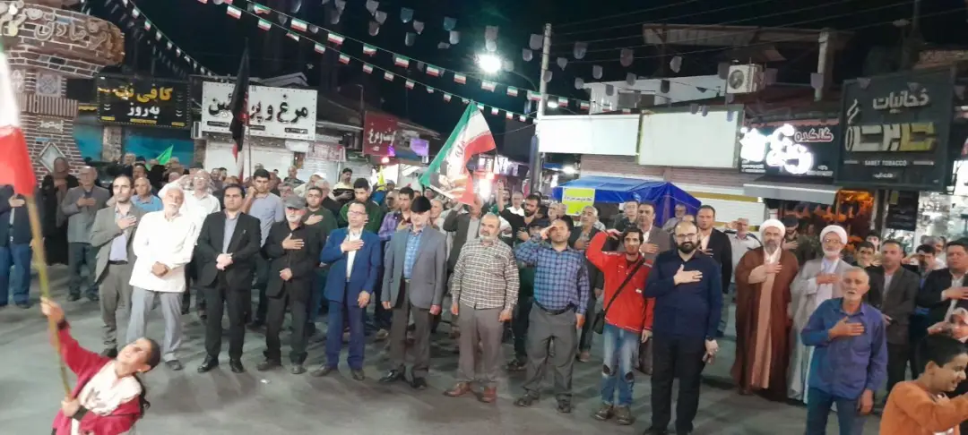 عکس خبر