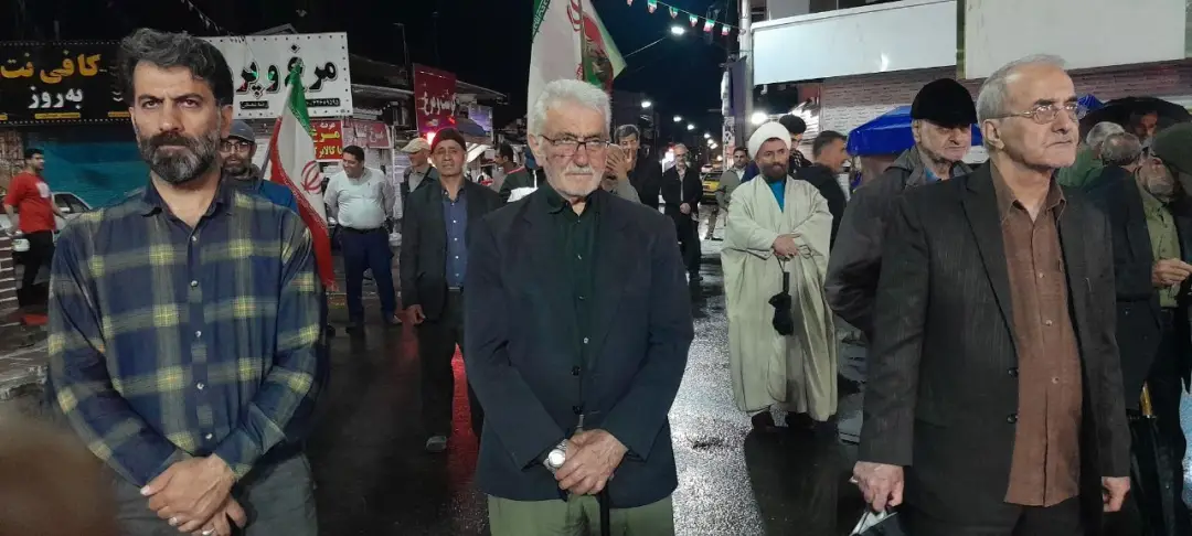 عکس خبر
