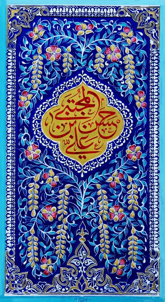 عکس خبر