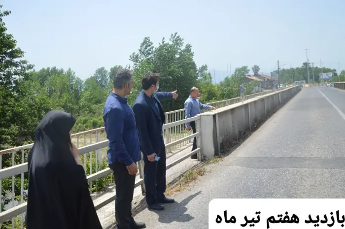 عکس خبر