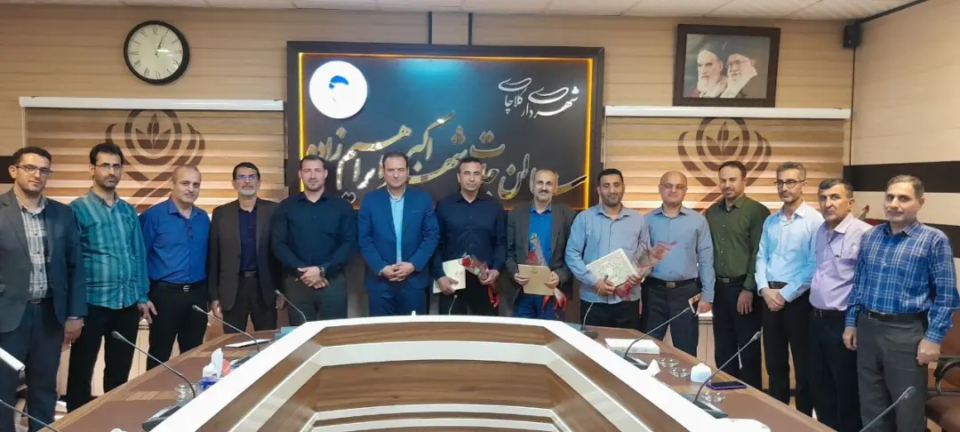عکس خبر