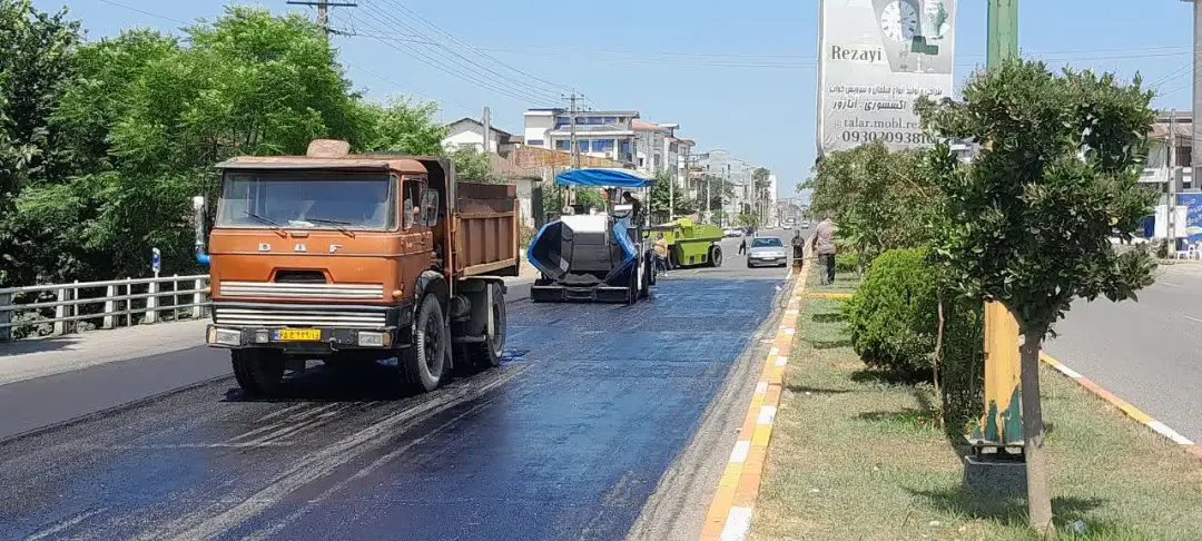 عکس خبر