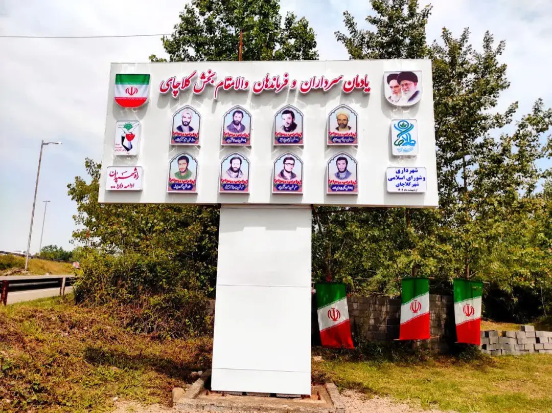 عکس خبر