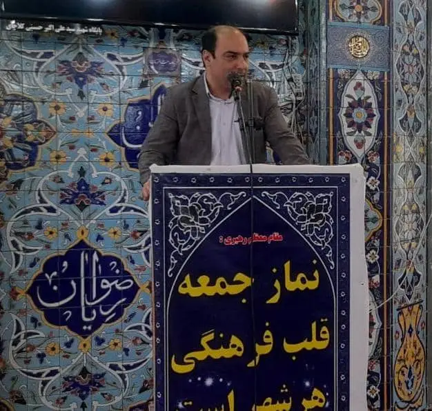 عکس خبر