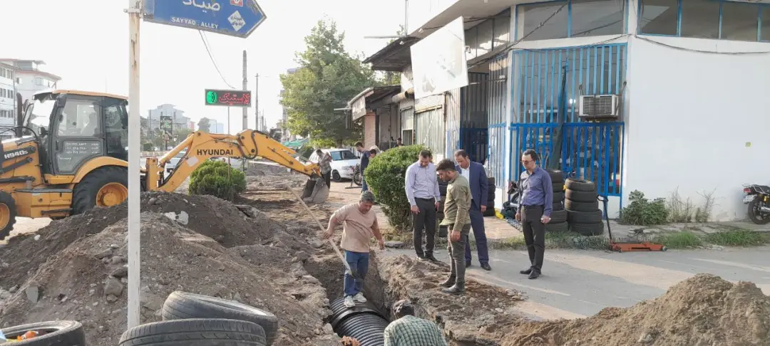 عکس خبر