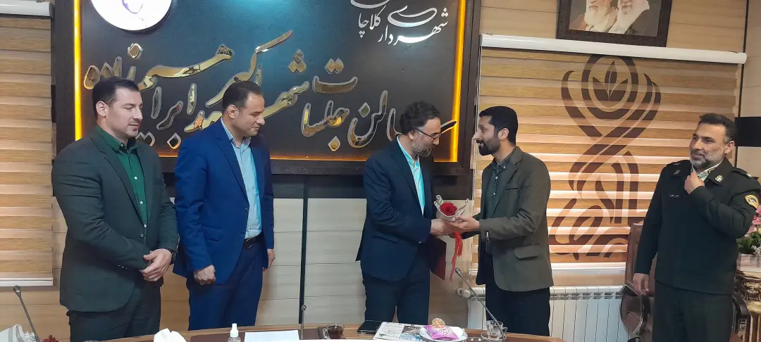 عکس خبر