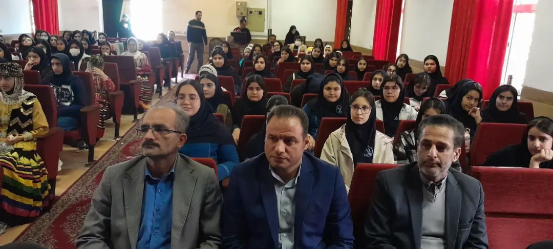 عکس خبر