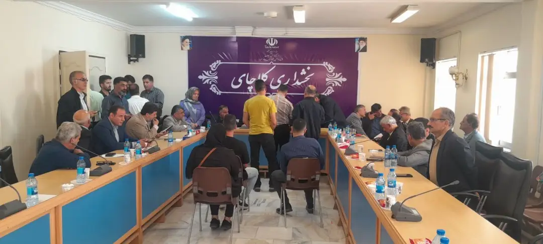 عکس خبر