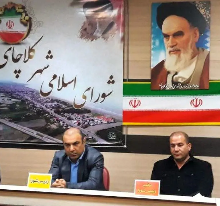 عکس خبر