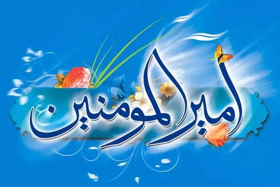 عکس خبر