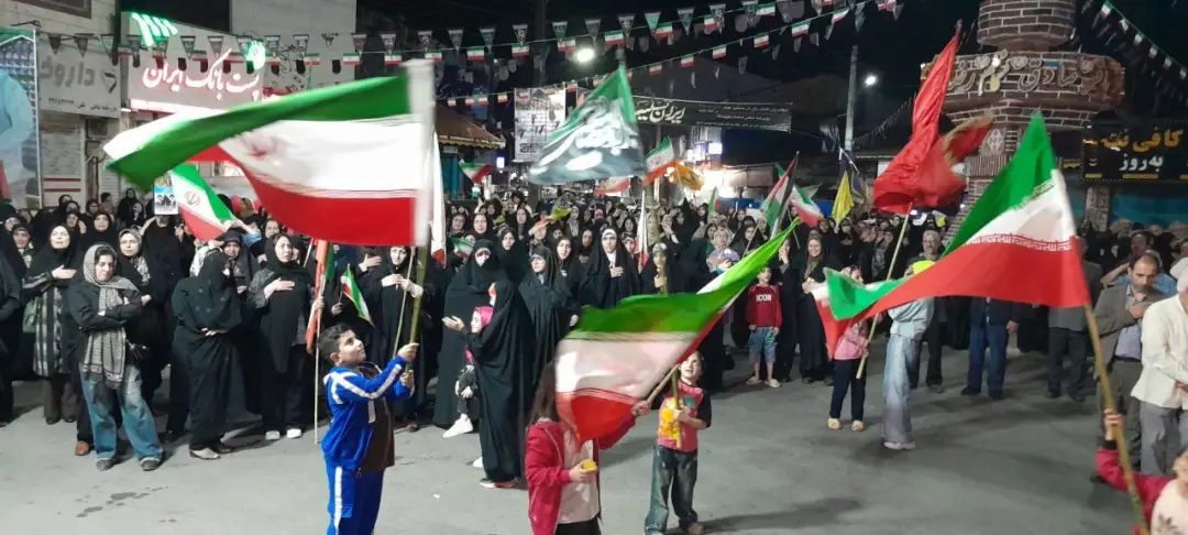 عکس خبر