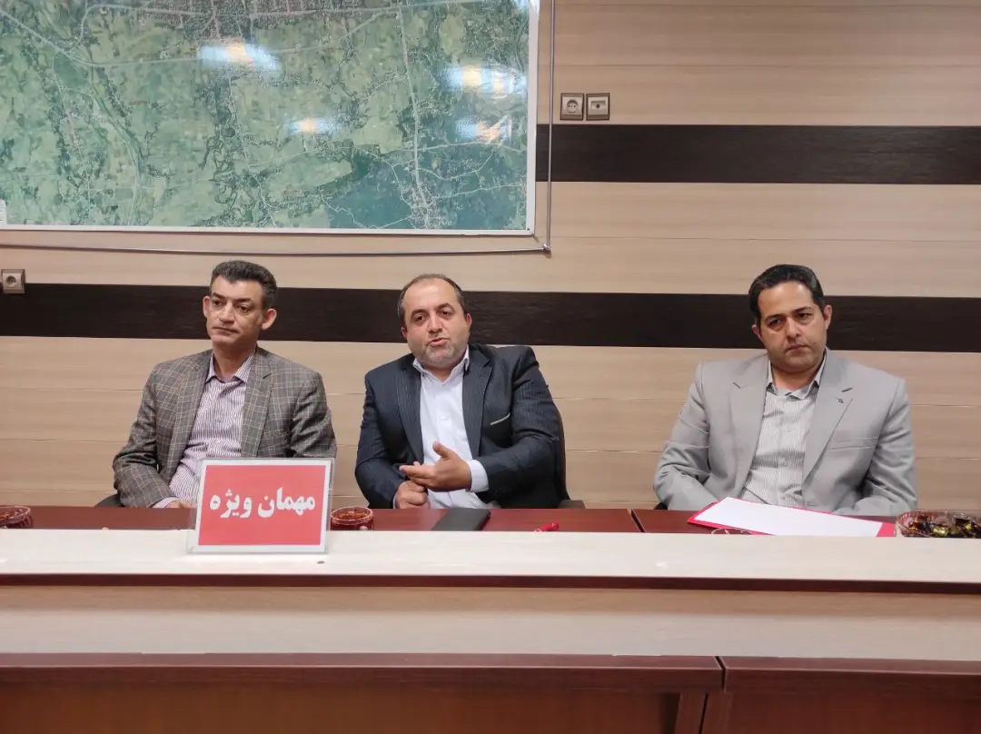 عکس خبر