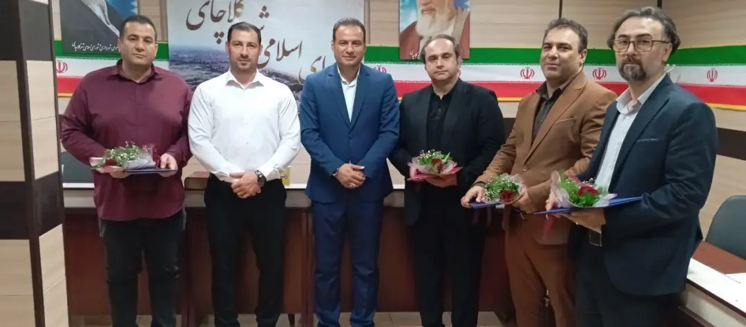 عکس خبر