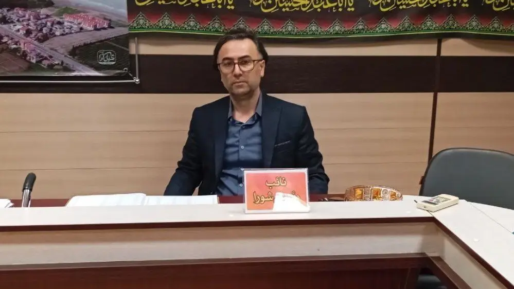 عکس خبر