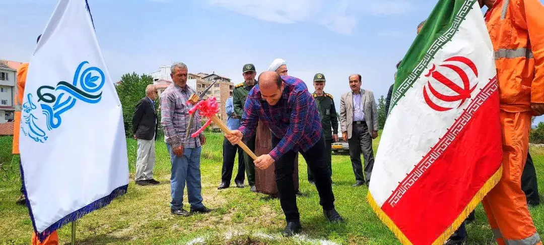 عکس خبر