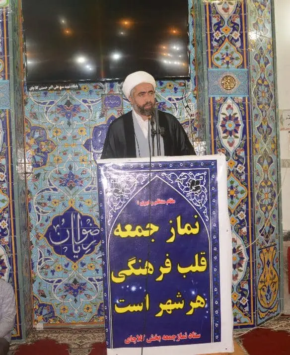 عکس خبر