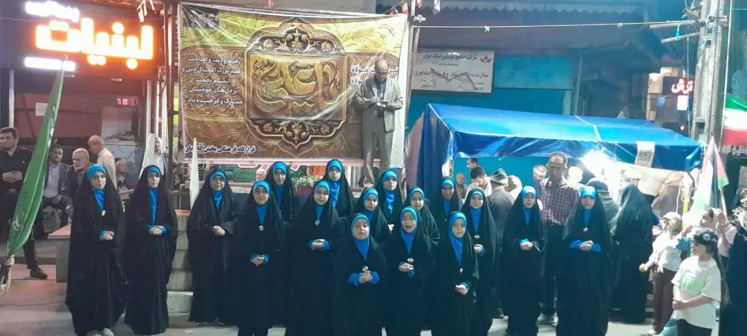 عکس خبر
